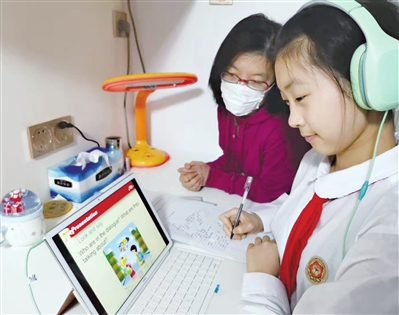 网课啥也没学到怎么办,网课没办法用心学