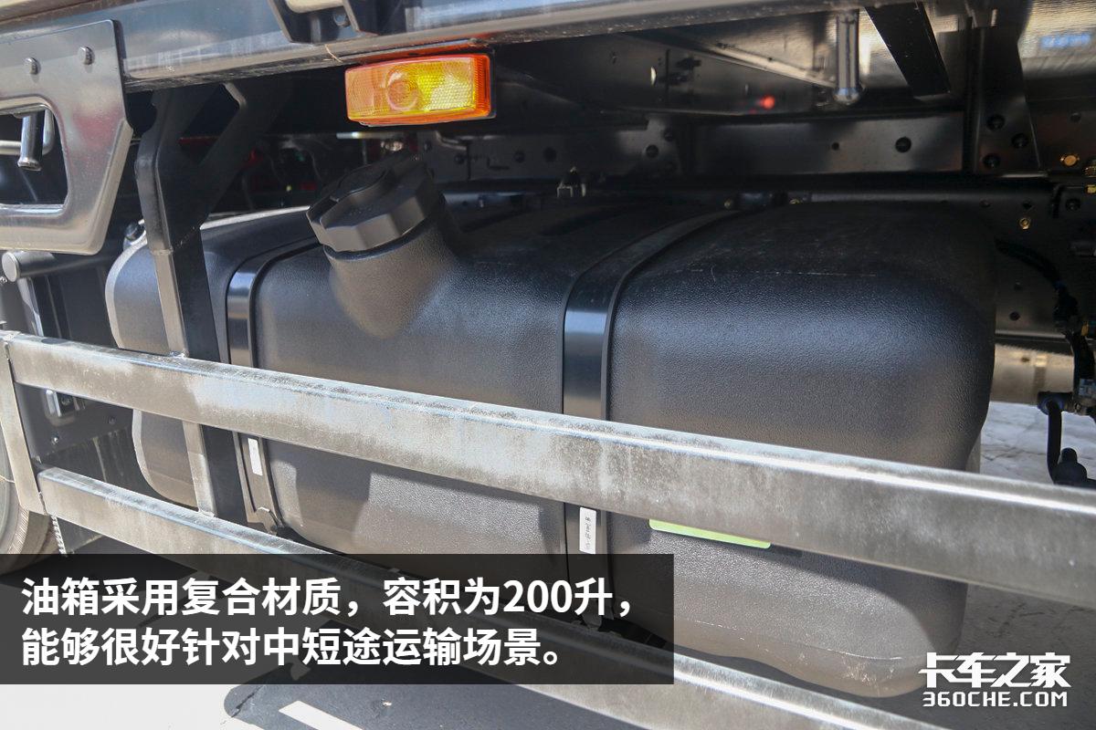 搭载东康4升动力,匹配5.2米长货厢,实拍5.2米凯普特星云载货车