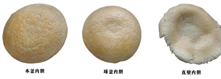 十大建议买的电饭锅有哪些,选择电饭锅避坑指南