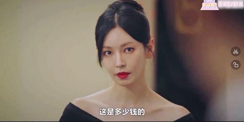 30岁御姐风穿搭,顶楼名媛风穿搭