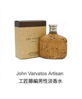 不仅明星，王室和总统都爱用它？揭秘散发男人魅力的秘诀