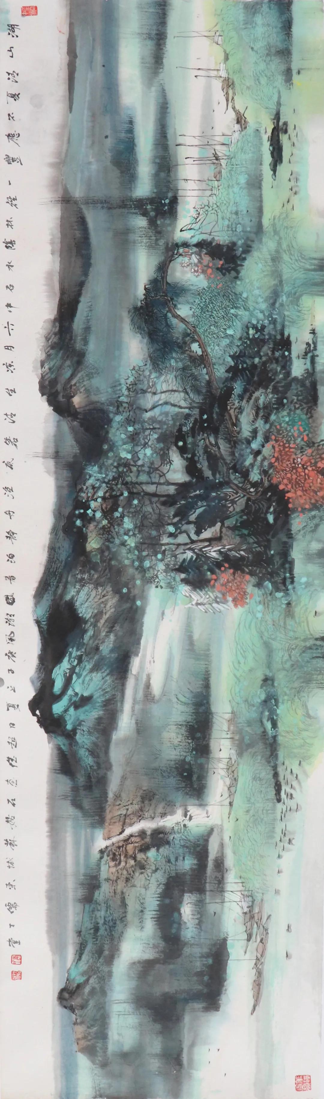 江苏当代书画院|特聘研究员李超德