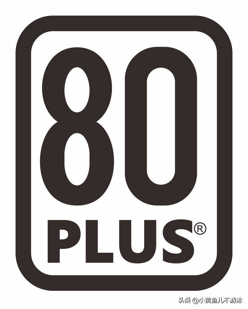 台式机电源如何选,台式机电脑的电源怎么选择