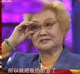 唱《我的祖国》郭兰英:1婚成弃妇,2婚成寡妇,90岁的她现如何?