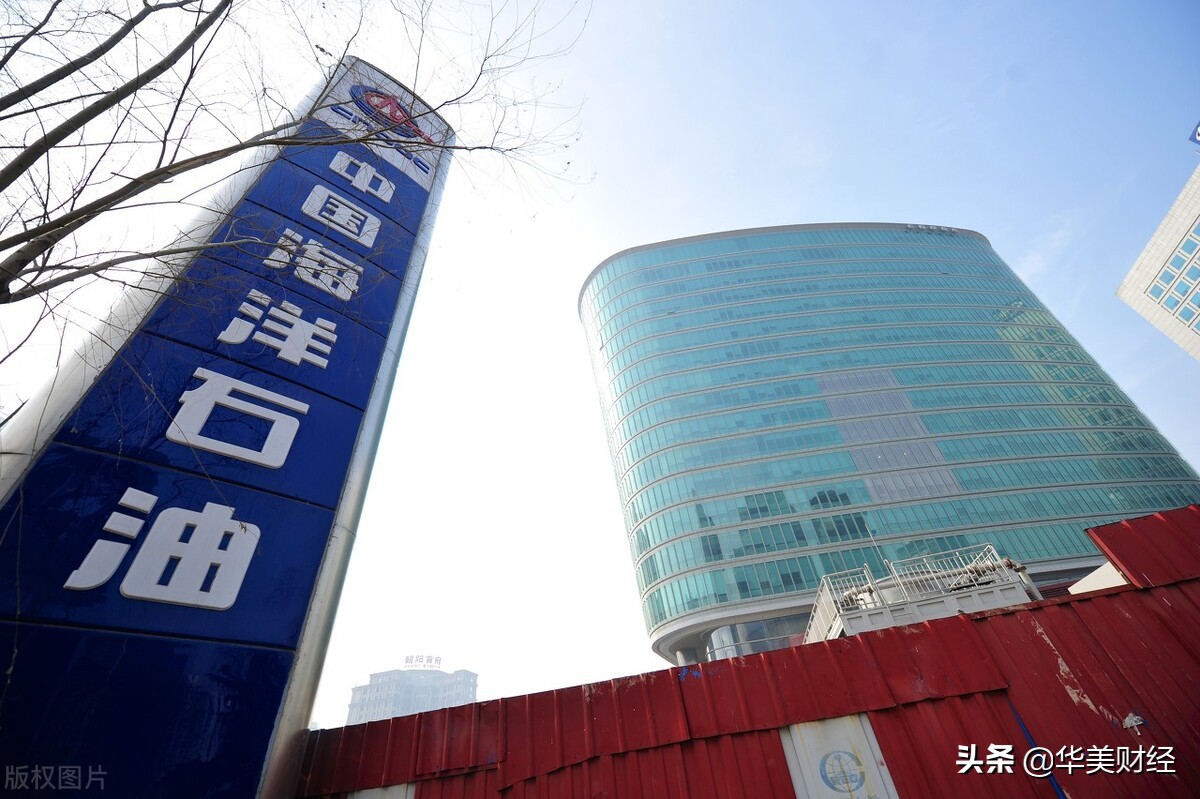 中海油和中石化哪个待遇好,中海油人均收入