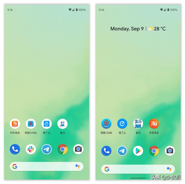 ios值得下的软件,ios和安卓通用的app