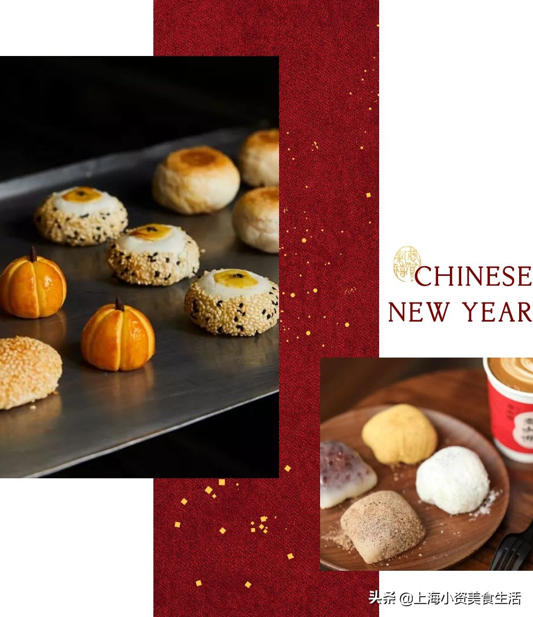 魔都上海甜点,上海魔都弄堂小吃