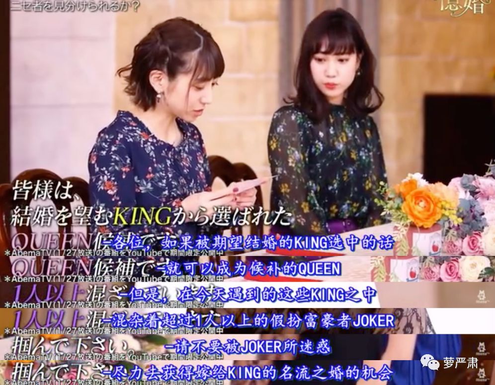 拜金导向的择偶,会有好结果吗?(上)