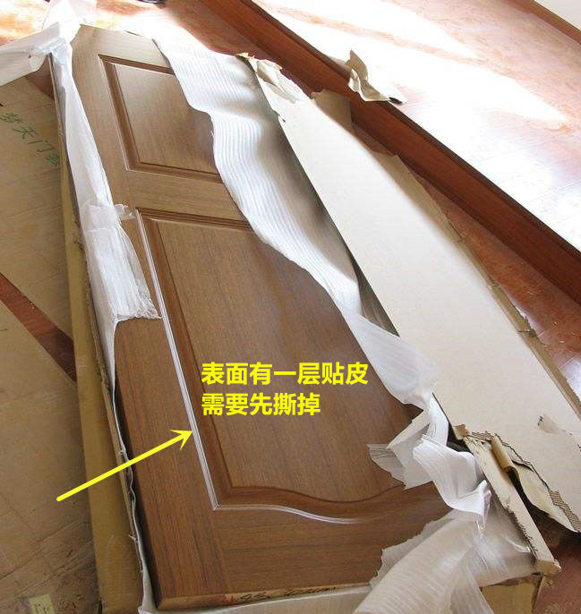 精装房门颜色不喜欢怎么办,精装房免漆门改色