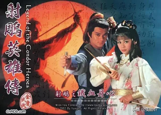 武侠经典歌曲30首,十首经典武侠歌曲