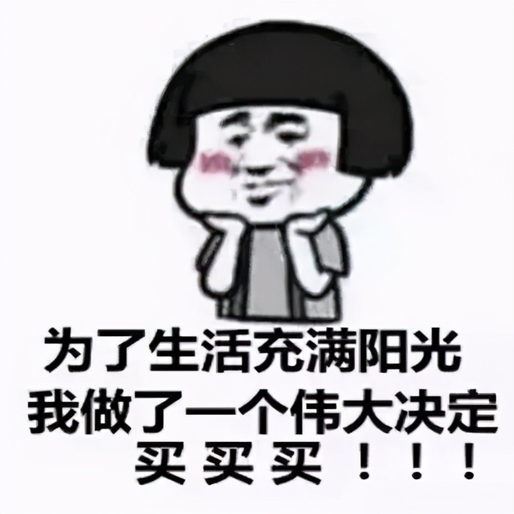 双十一必回购大牌彩妆,双十一彩妆排行榜前十名