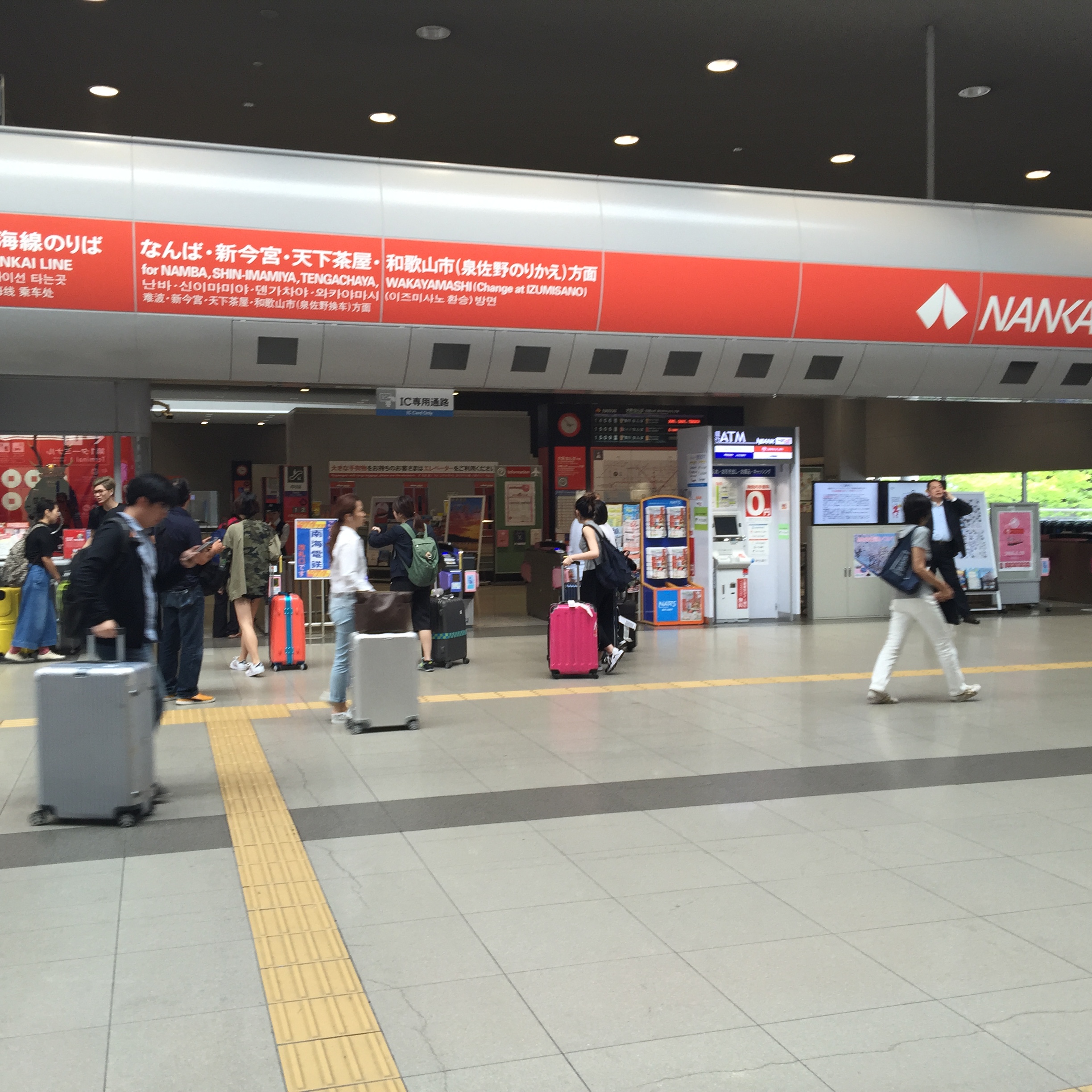 签证放宽,签证现在放开了吗