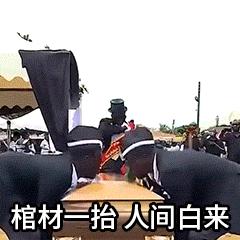 为什么都说蓝绿厂质量好,为啥说蓝绿是高价低配