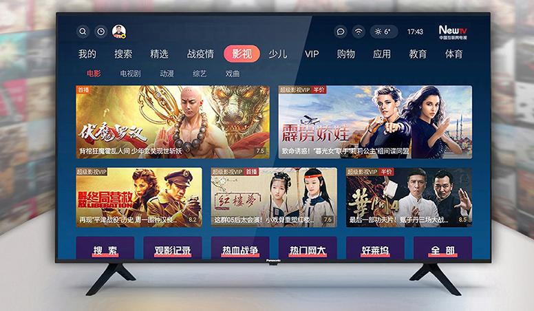 智能电视应怎样选购,现在选购智能电视怎么选