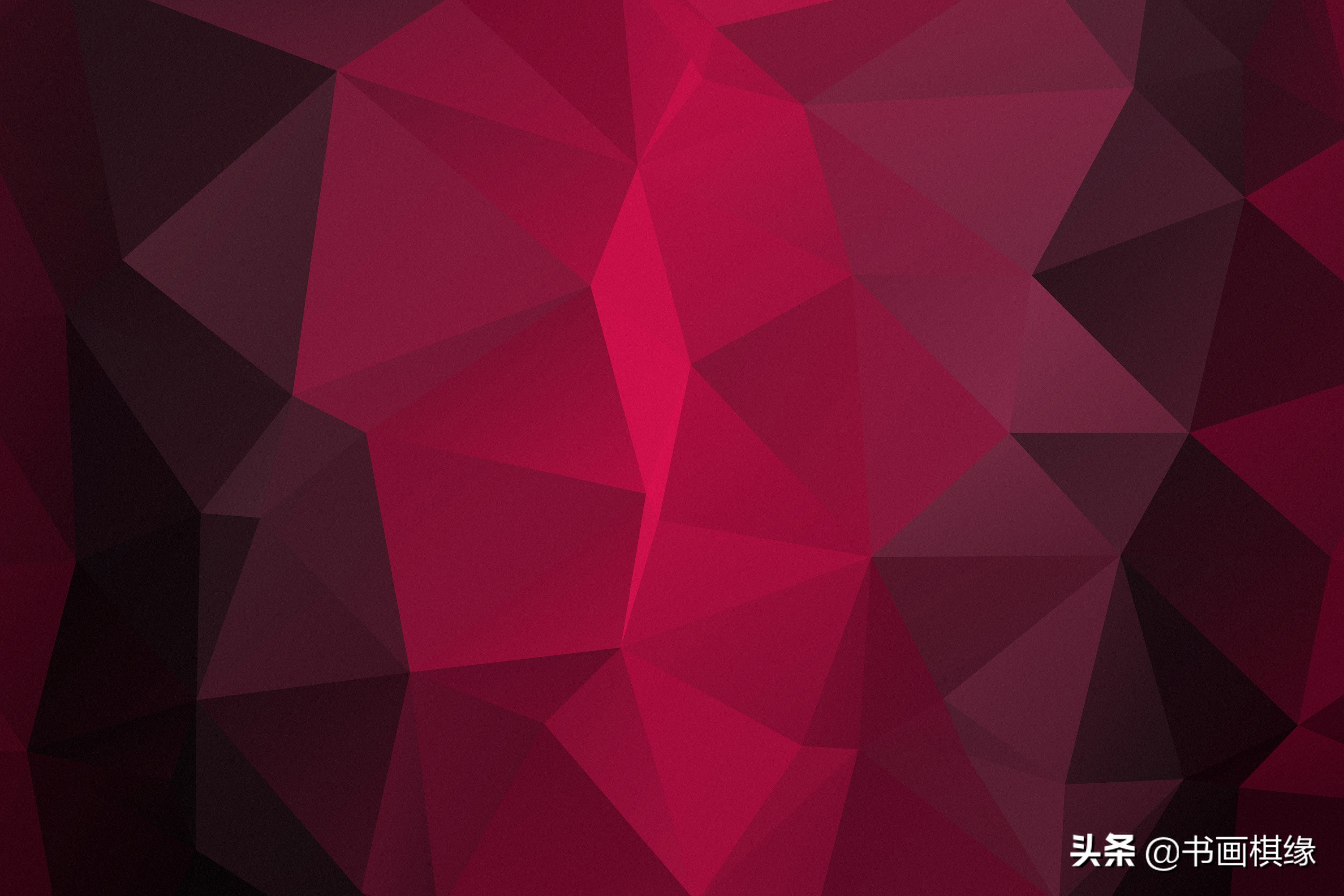 几何背景图片大全,高清几何图片素材库