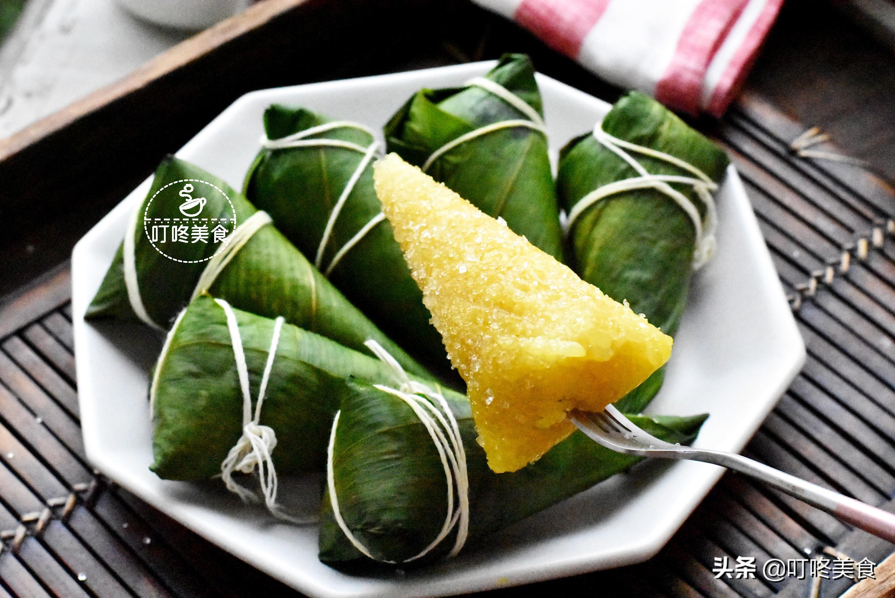 碱水粽慢教程,小碱水粽怎么包