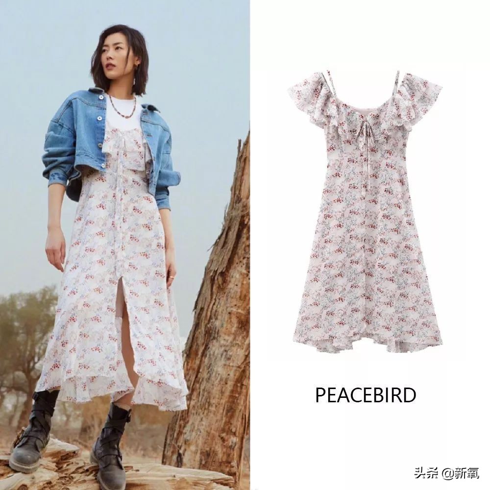 刘雯私服穿露腰装,刘雯的穿搭真的是太时尚了