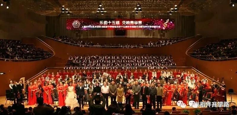 进才实验中学南校,上海进才实验中学南校