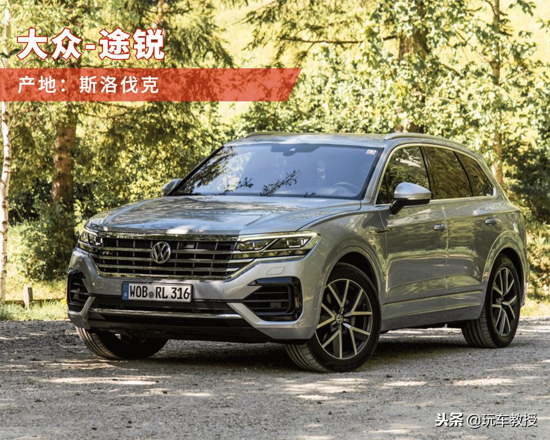 德国车出口,德国车进中国