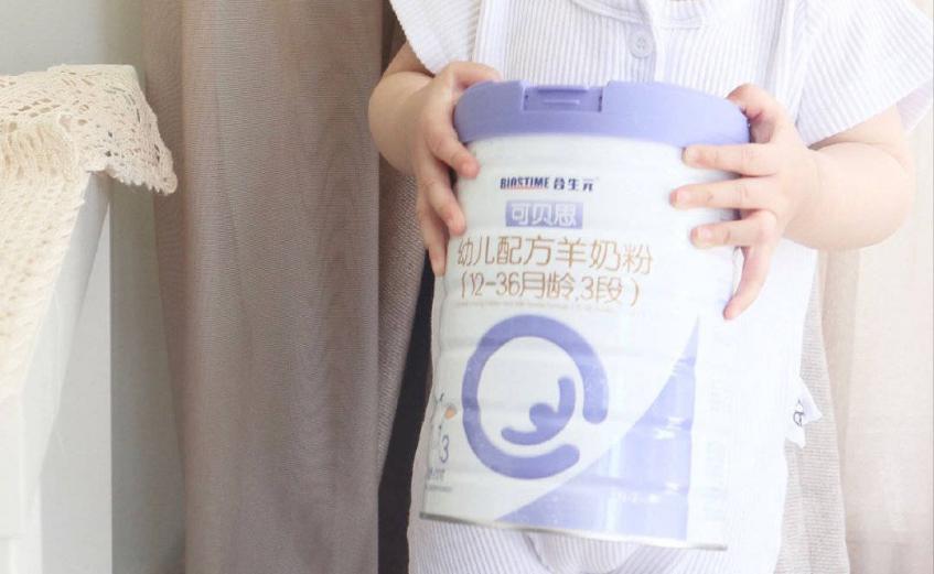 婴儿奶粉上火的解决方法,宝宝上火难解决可能是奶粉没选对
