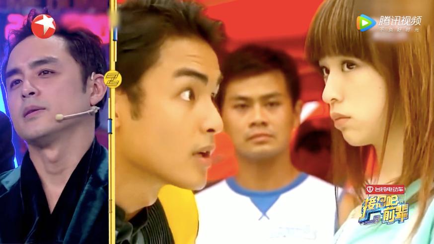 接招吧前辈是哪个台的节目,接招吧前辈严浩翔哭了