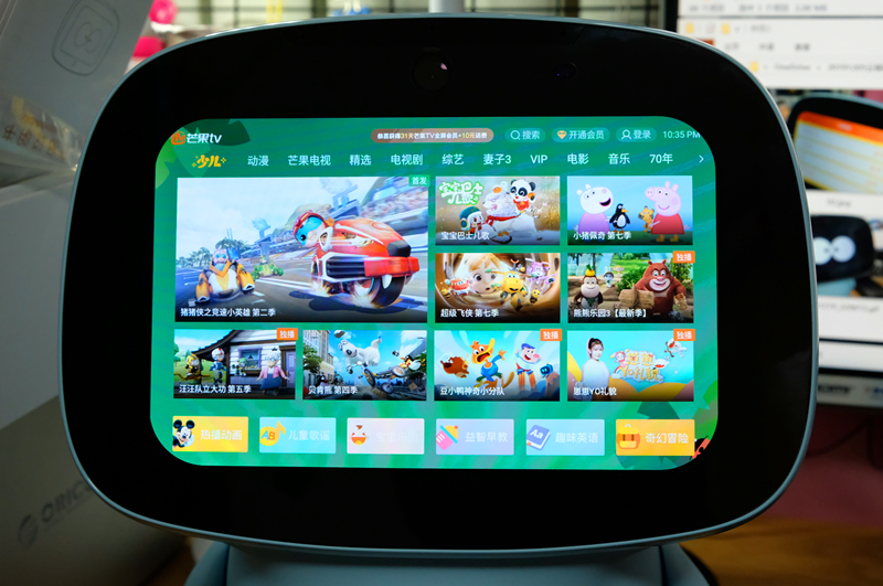 聪聪ai陪伴教育机器人开箱篇,有你的日子很开心