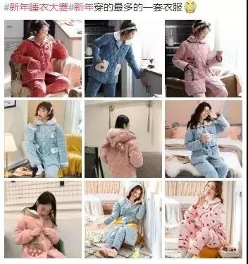 等疫情结束了大家可以出门了,等疫情结束后带你去呼吸新鲜空气