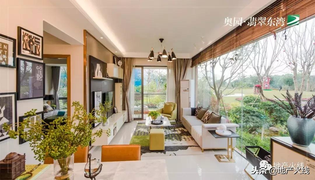 深圳250万预算刚需哪里买房,深圳刚需小户型买房