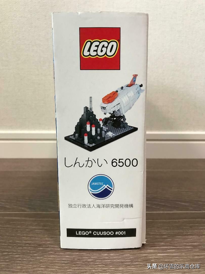 用乐高拼可以潜水的潜艇,用乐高完成一次旅行