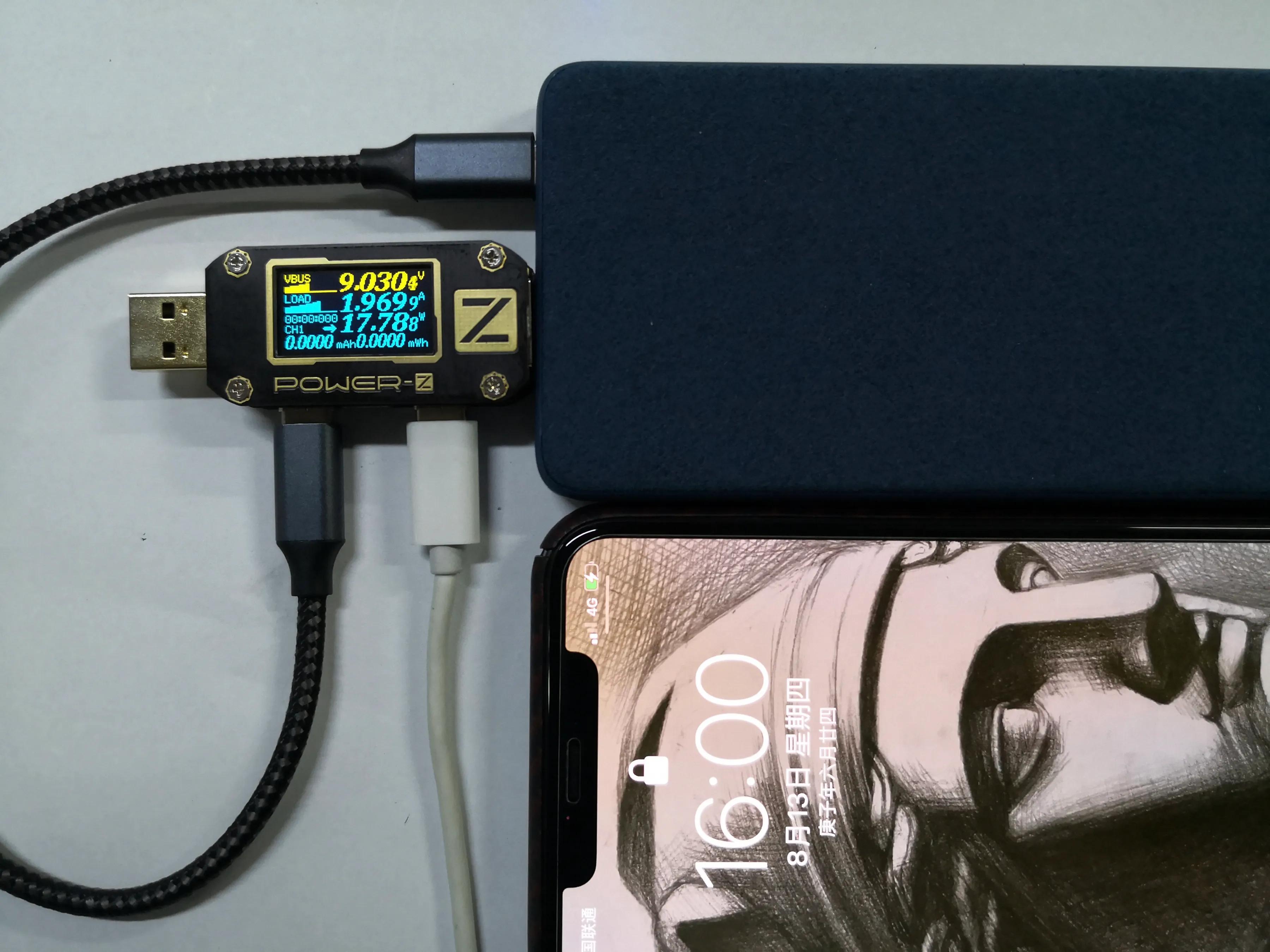 爱国者mt100pd测评,爱国者ep650w电源评测