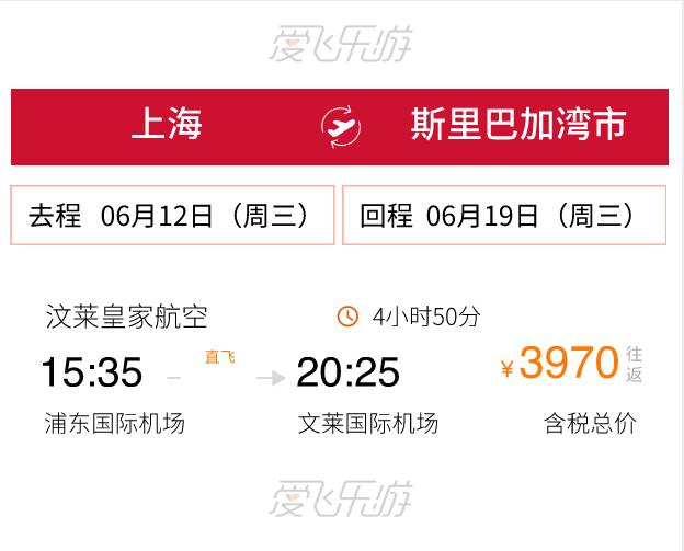 全世界福利排名第一的是哪个国家,全世界福利最好的几个国家