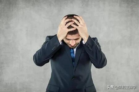 做自媒体收入高但是不能贷款,做自媒体收入低还有必要做吗