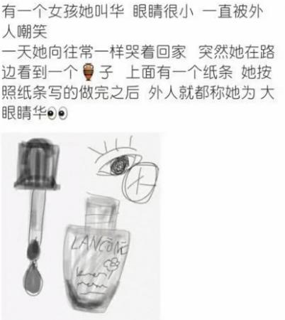 2019朋友圈谁最拼？代购又出新大招~电商法真的能阻挡他们吗？