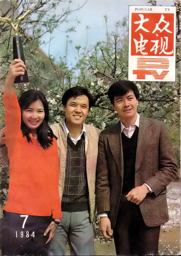 80年代著名女演员，与达式常周里京同获金鹰奖，息影多年近况如何