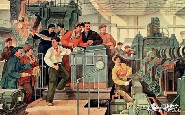 三十二年前，在焦作中州铝厂留下了我的青春印记