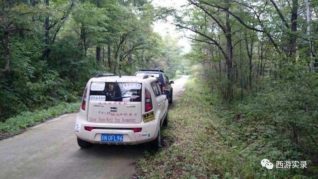 自驾环游世界第一人,自驾全球第一人