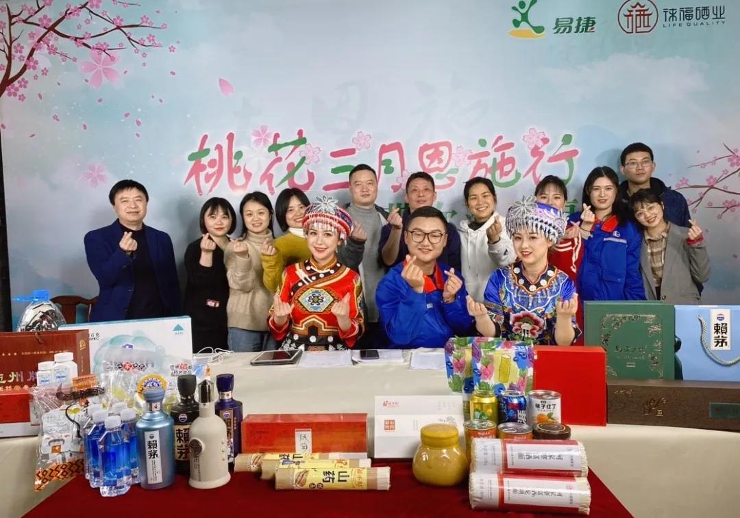 奋进超越,奋进超越中通快递