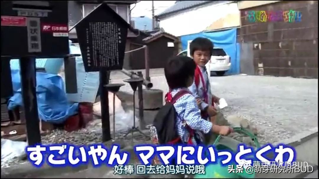 孩子你一定要向前冲,孩子你一定要坚持一定会好起来