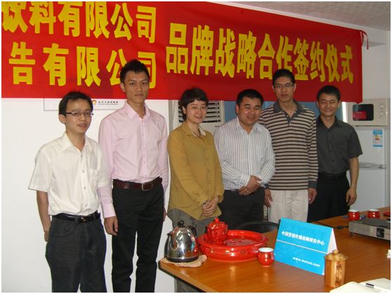 策划顾问案例：助力华生堂果醋饮料战略转型业绩3亿飞到7亿元