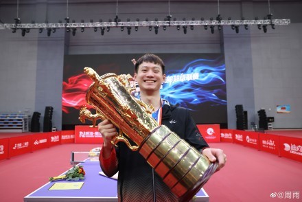 周雨宣布退役完整版,周雨啥时候退役的