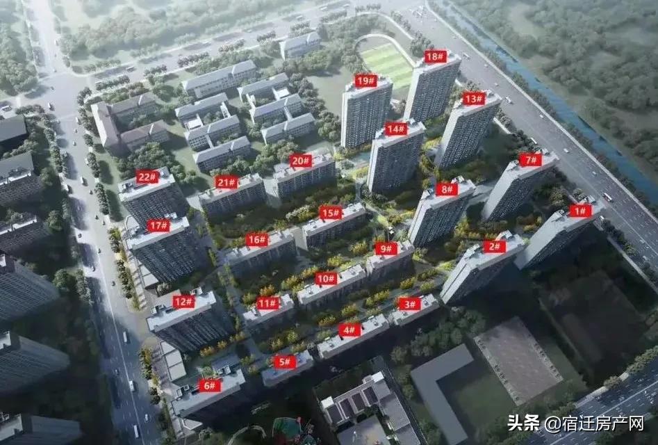 猝不及防捡漏盘,宿迁4000多新开盘