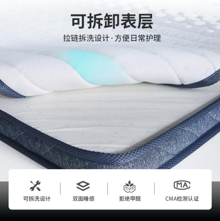 国产椰棕十大品牌,椰棕床垫子热销第一名