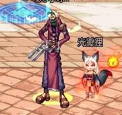 漫游武器幻化自动手枪可以带上吗,漫游枪手神器符文自选礼盒