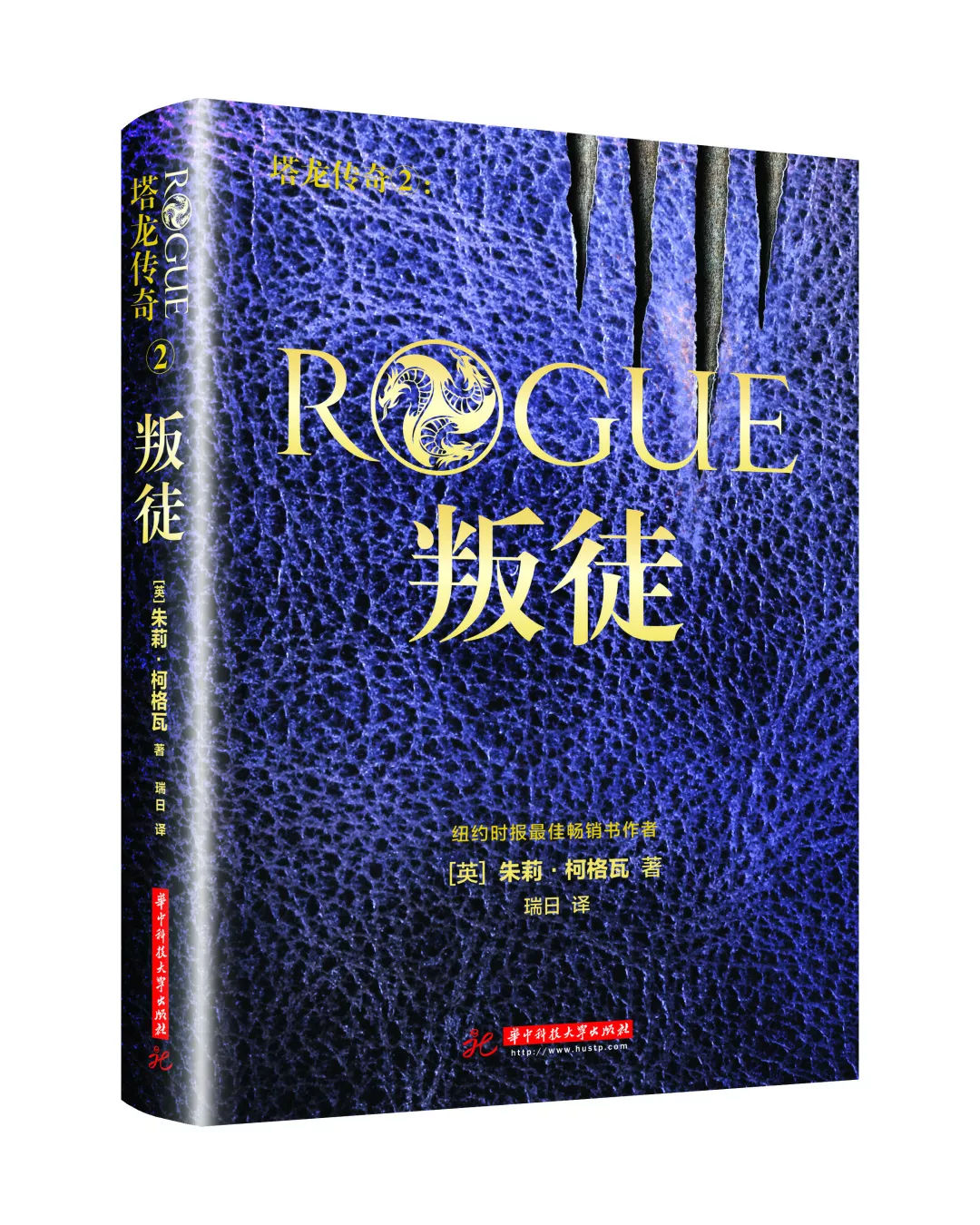 感恩节黑五买纽百伦,0元购5折惠享免单