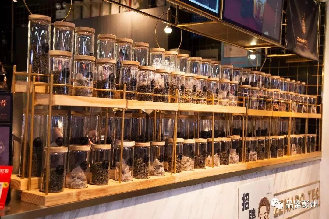 彭彭运气,彭彭2019年作品