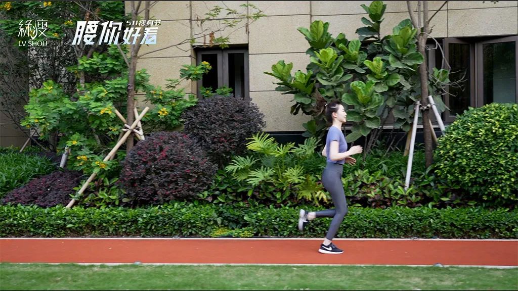 卸下身材焦虑,成就更好未来:三千人在绿瘦挑战自我