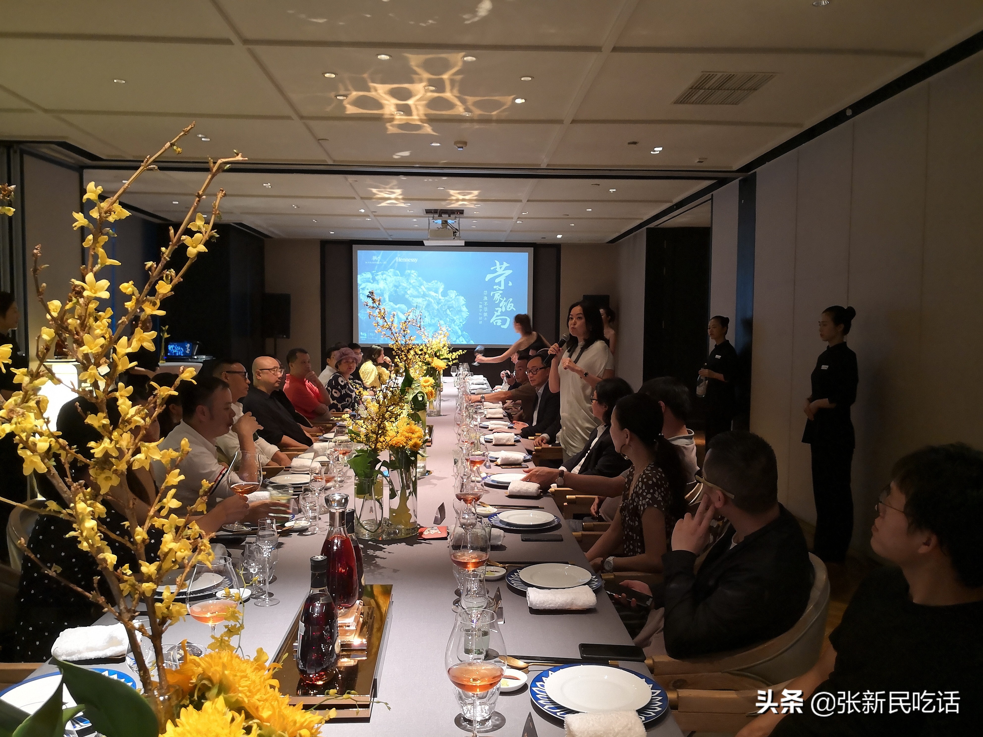 禁渔不禁欲：轩尼诗「荣家饭局」品鉴