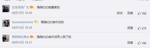 没有界限感,才是杀死一段关系的真凶