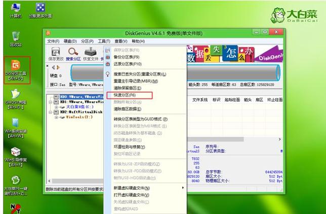 ghost版win10安装usb驱动,win10ghost系统安装教程