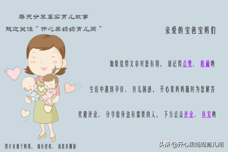 月嫂有必要请吗视频最火,一般月嫂需要什么手续吗